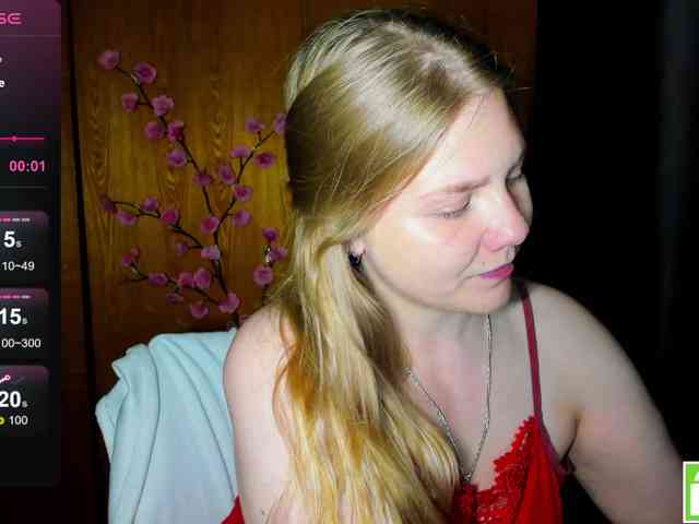 Emma-Frizea webcam