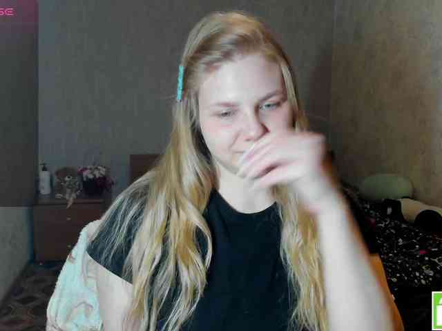 Emma-Frizea webcam