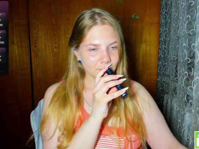 Emma-Frizea webcam