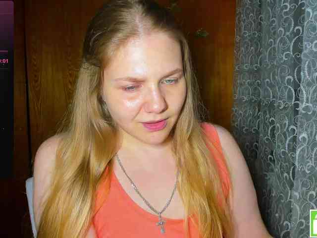 Emma-Frizea webcam