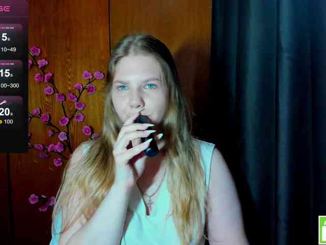Emma-Frizea webcam