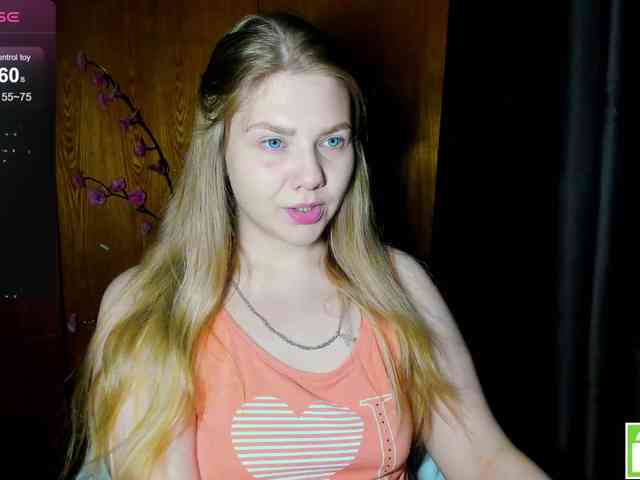 Emma-Frizea webcam