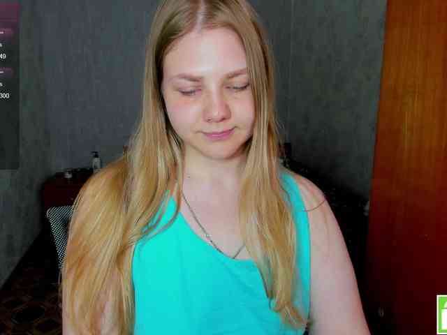 Emma-Frizea webcam