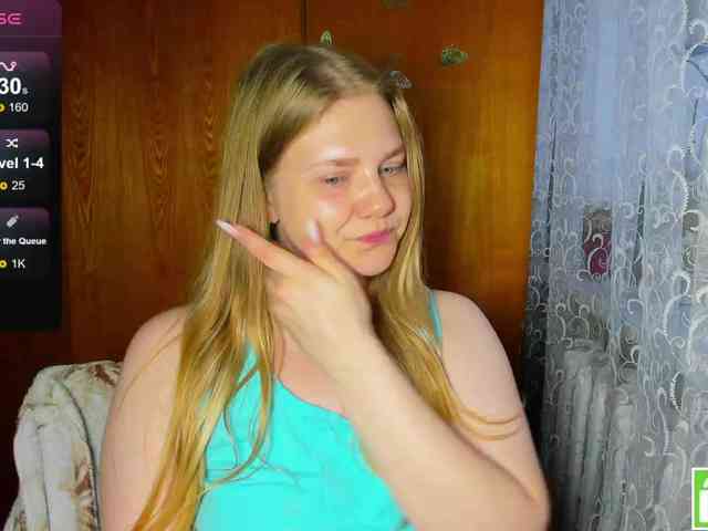 Emma-Frizea webcam