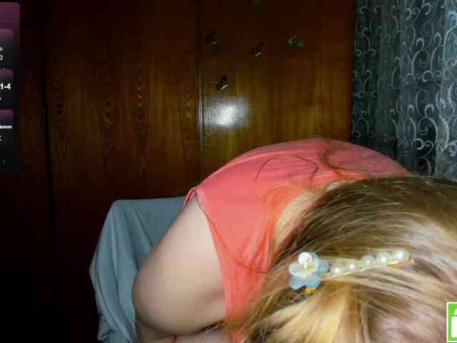 Emma-Frizea webcam