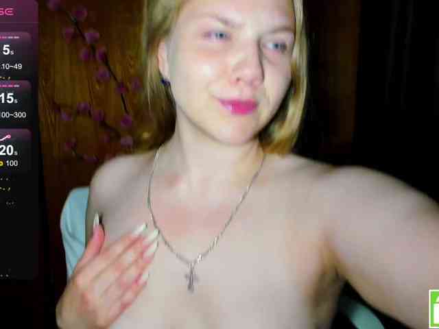 Emma-Frizea webcam