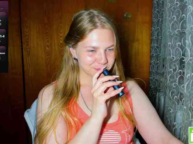 Emma-Frizea webcam