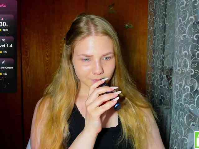 Emma-Frizea webcam