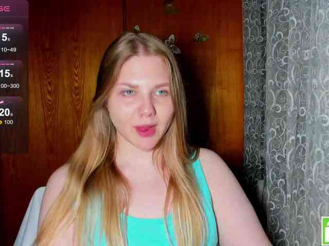 Emma-Frizea webcam
