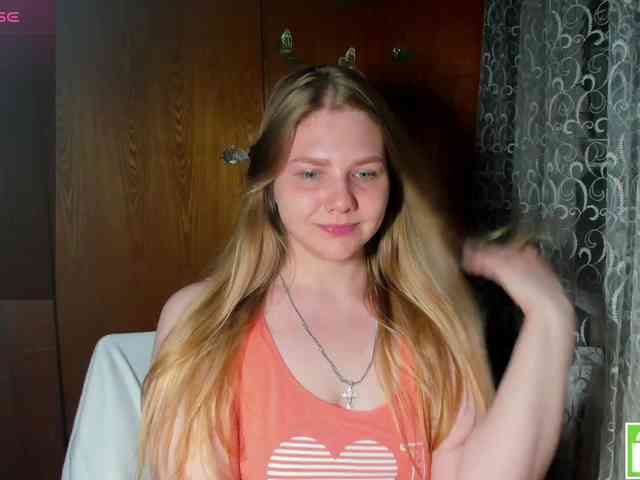 Emma-Frizea webcam