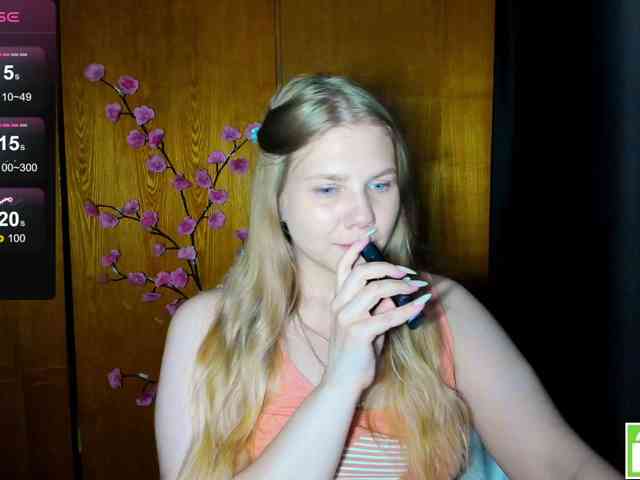 Emma-Frizea webcam