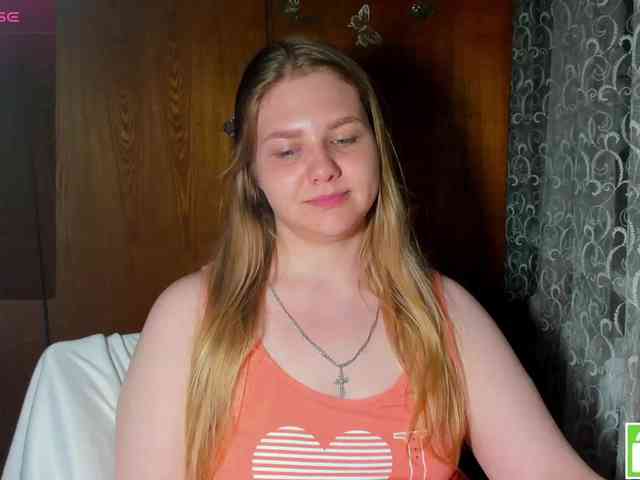 Emma-Frizea webcam