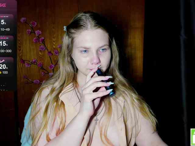 Emma-Frizea webcam