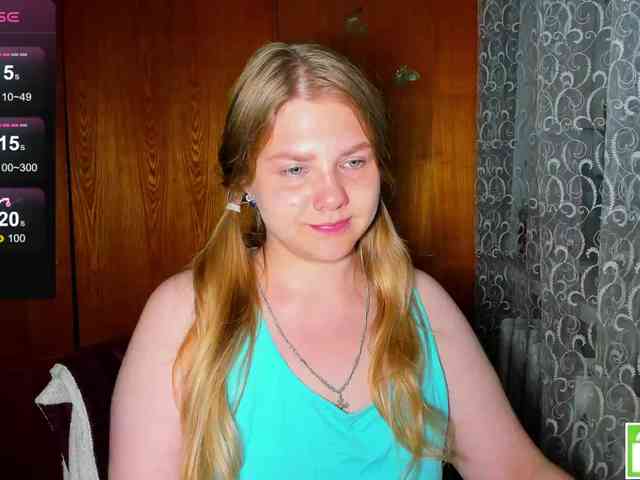 Emma-Frizea webcam