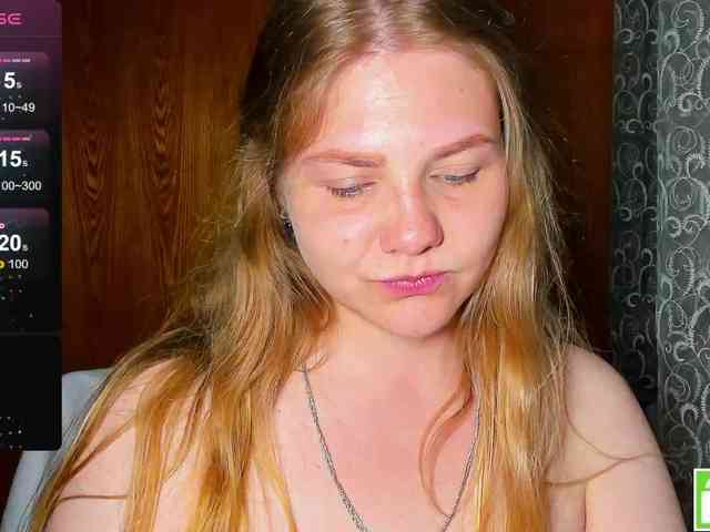 Emma-Frizea webcam