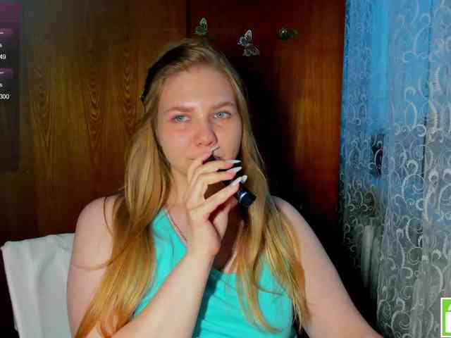 Emma-Frizea webcam