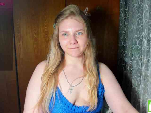 Emma-Frizea
