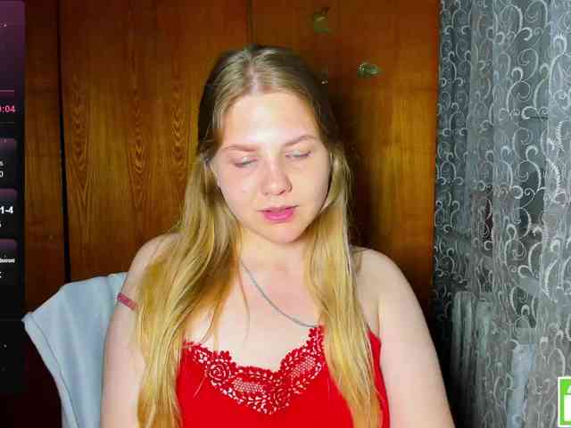 Emma-Frizea webcam