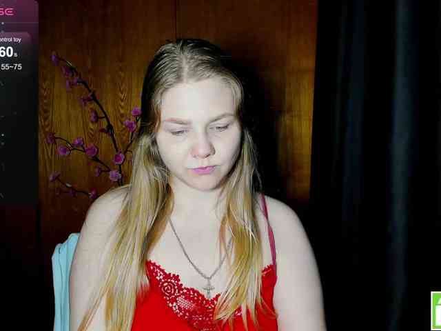 Emma-Frizea webcam