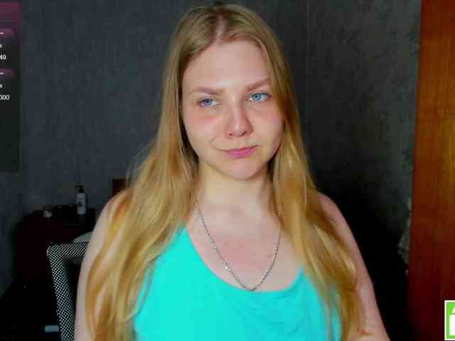 Emma-Frizea webcam