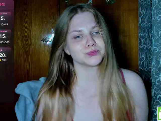 Emma-Frizea webcam