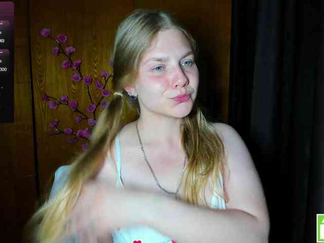 Emma-Frizea webcam
