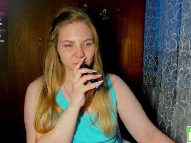 Emma-Frizea webcam
