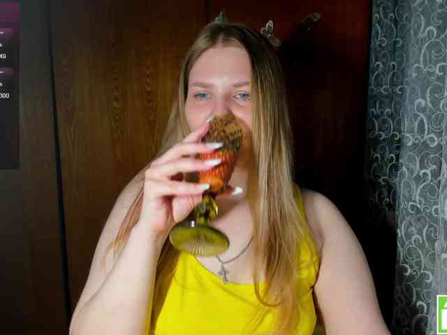 Emma-Frizea webcam