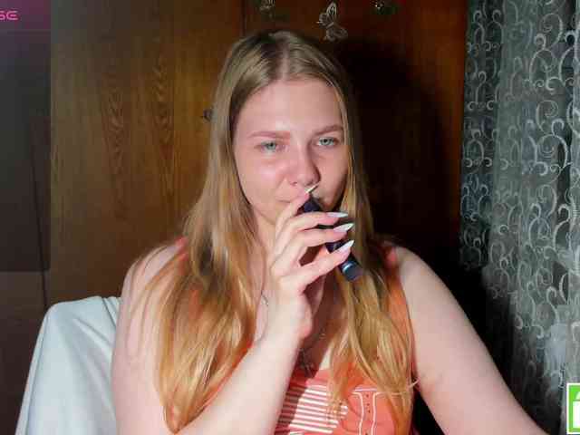 Emma-Frizea webcam