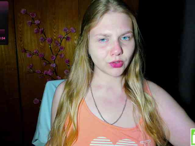 Emma-Frizea webcam