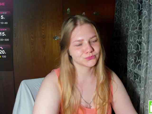 Emma-Frizea webcam