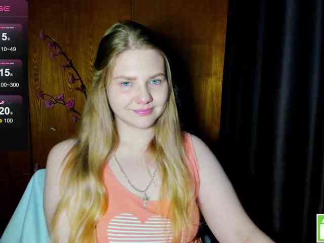 Emma-Frizea webcam