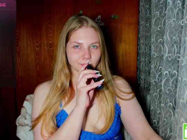 Emma-Frizea webcam