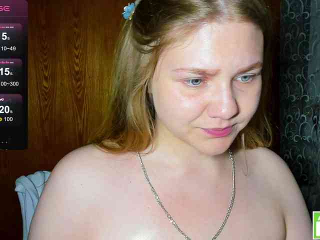 Emma-Frizea webcam