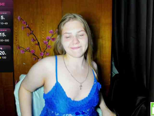 Emma-Frizea webcam