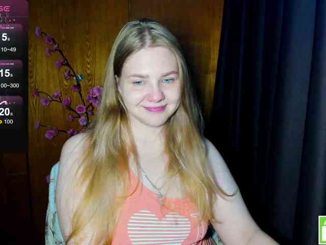 Emma-Frizea webcam