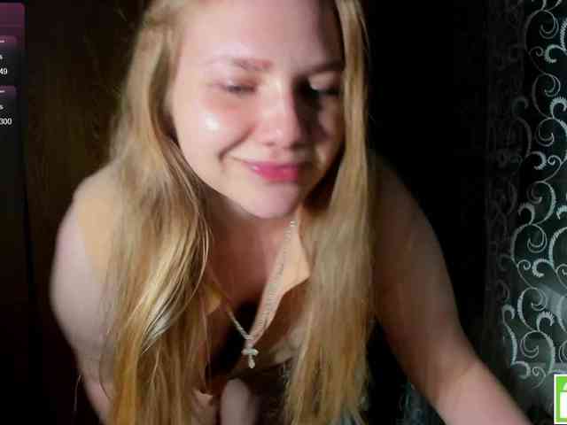 Emma-Frizea webcam