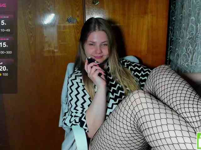 Emma-Frizea webcam
