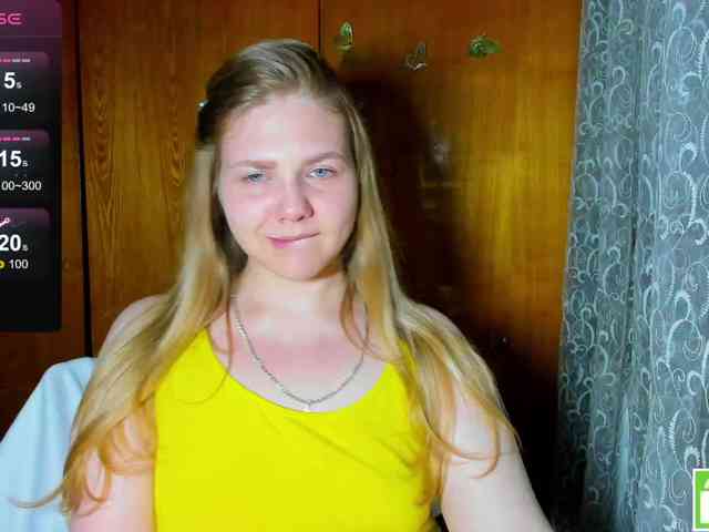 Emma-Frizea webcam