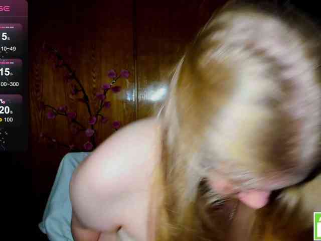 Emma-Frizea webcam