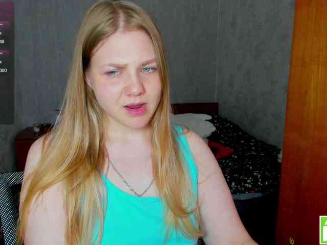 Emma-Frizea webcam