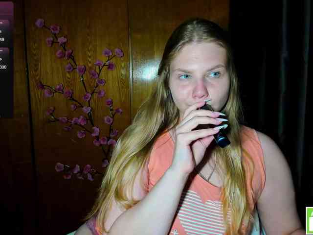 Emma-Frizea webcam