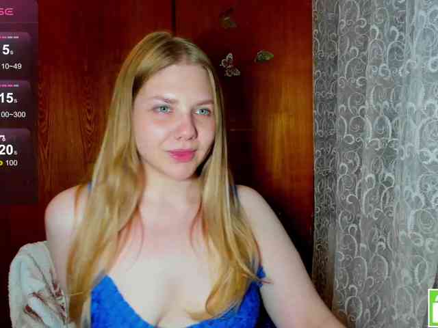 Emma-Frizea webcam