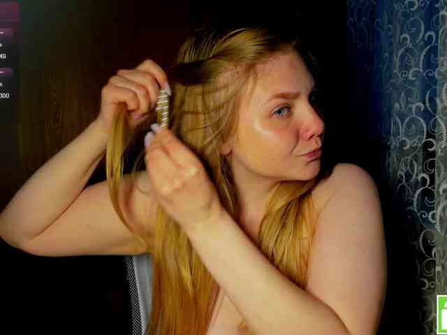 Emma-Frizea webcam
