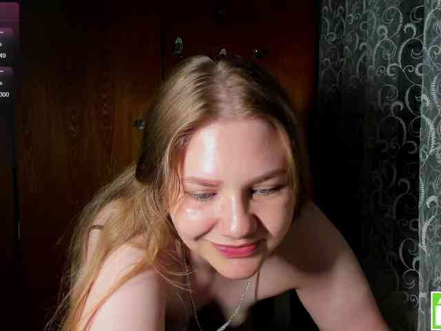 Emma-Frizea webcam