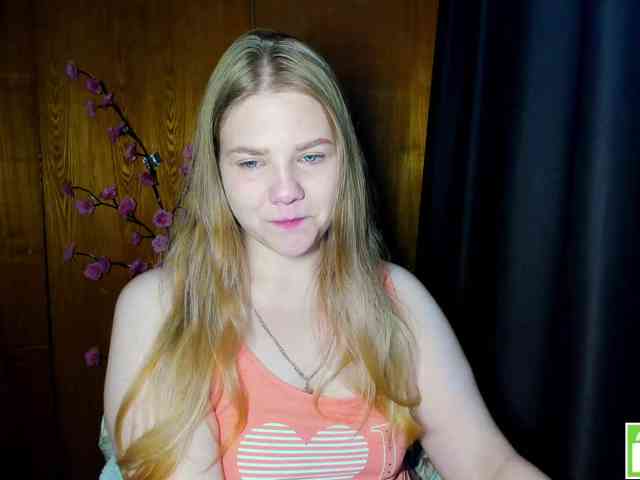 Emma-Frizea webcam