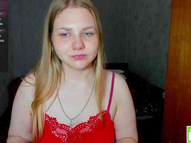 Emma-Frizea webcam
