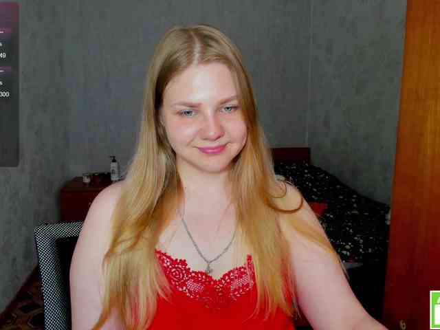 Emma-Frizea webcam