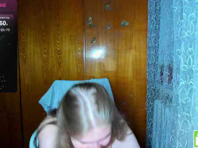 Emma-Frizea