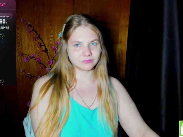 Emma-Frizea webcam
